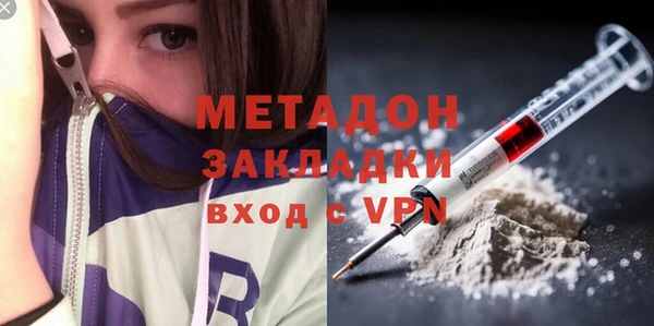 амф Алексин