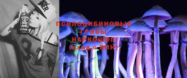 не бодяженный Семилуки