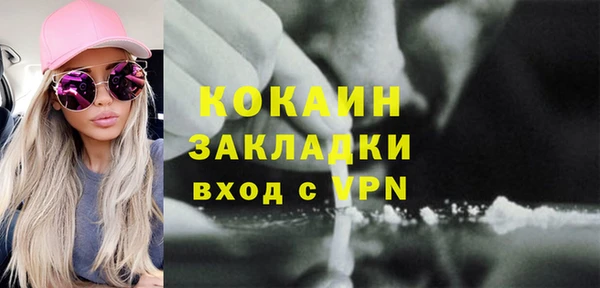 не бодяженный Семилуки