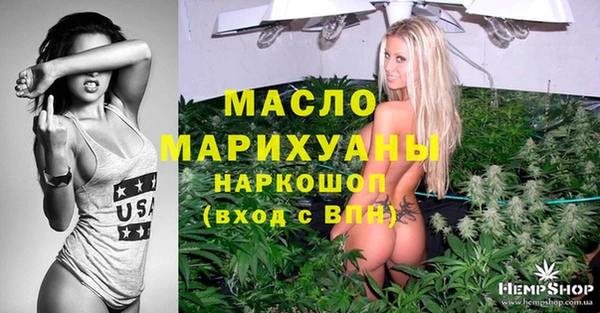амф Алексин