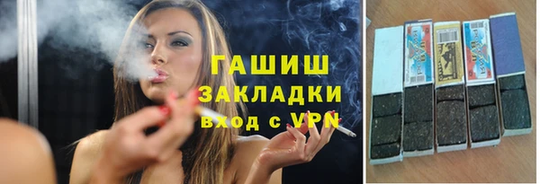 герыч Алзамай