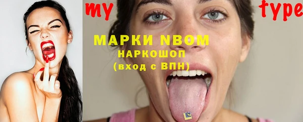 герыч Алзамай