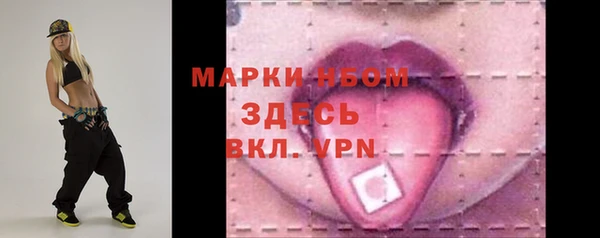 дмт Алексеевка