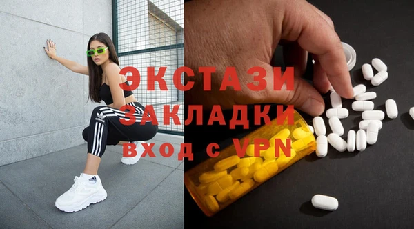 дмт Алексеевка