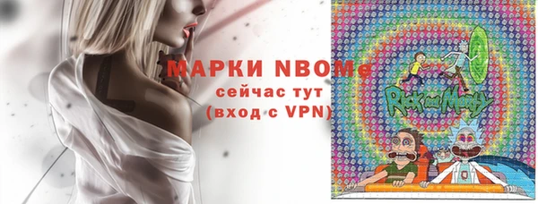 дмт Алексеевка